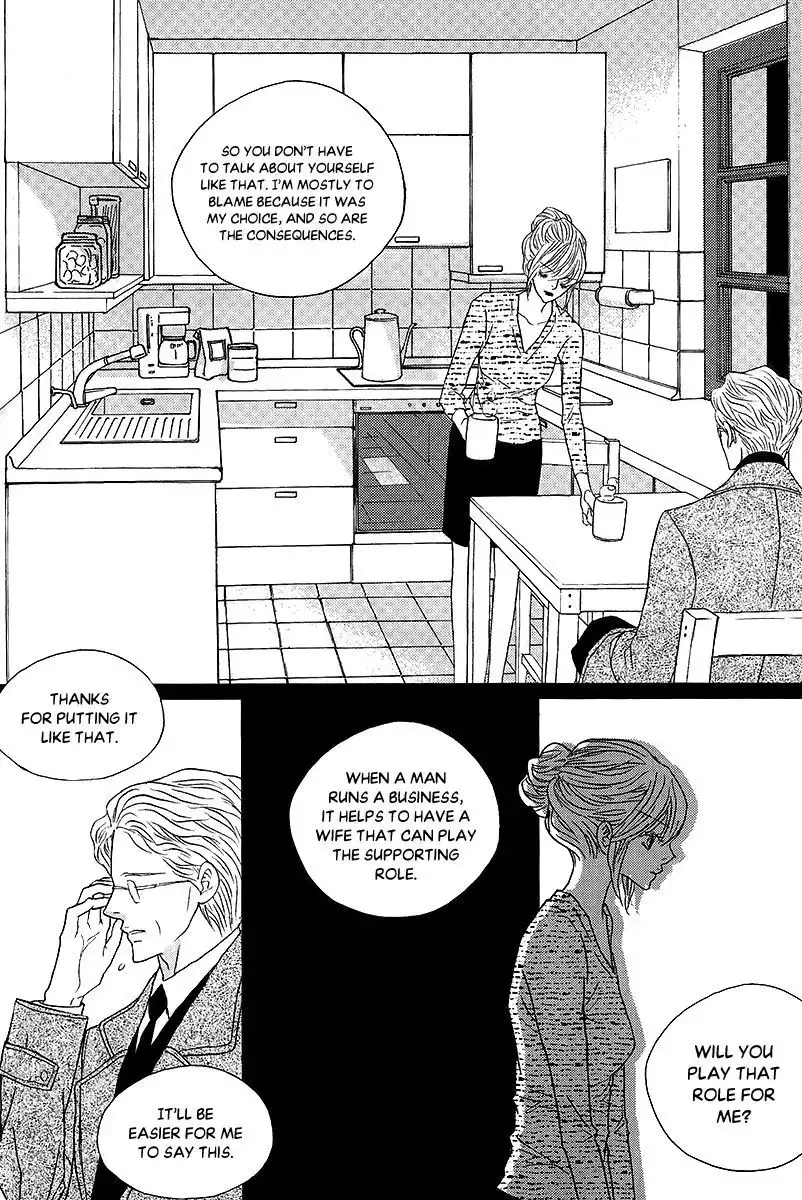 Nocturne (PARK Eun-Ah) Chapter 40 8